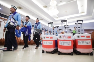 Kloter Perdana Haji 2026 Diberangkatkan, Menhaj Pastikan Semua Jemaah Berizin Resmi